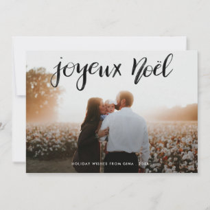 Joyeux Noel Minimalist Typography Christmas Photo Holiday Card