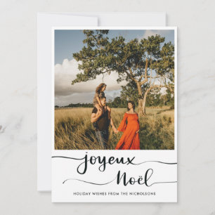 Joyeux Noel Minimalist Typography Christmas Photo Holiday Card