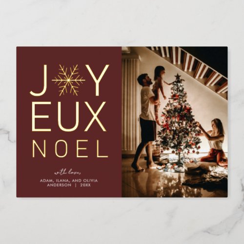 Joyeux Noel Modern and Classy Foil Card