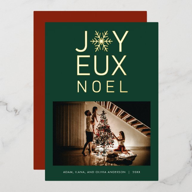 Joyeux Noel Modern and Classy Foil Card (Front/Back)
