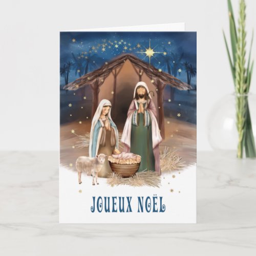 Joyeux Nol Nativity Scene Card in French