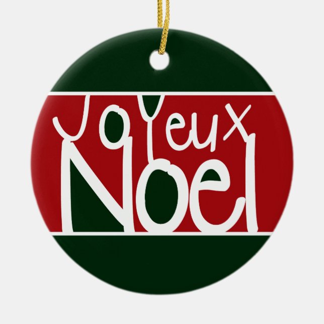 Joyeux Noel Ornament (Front)