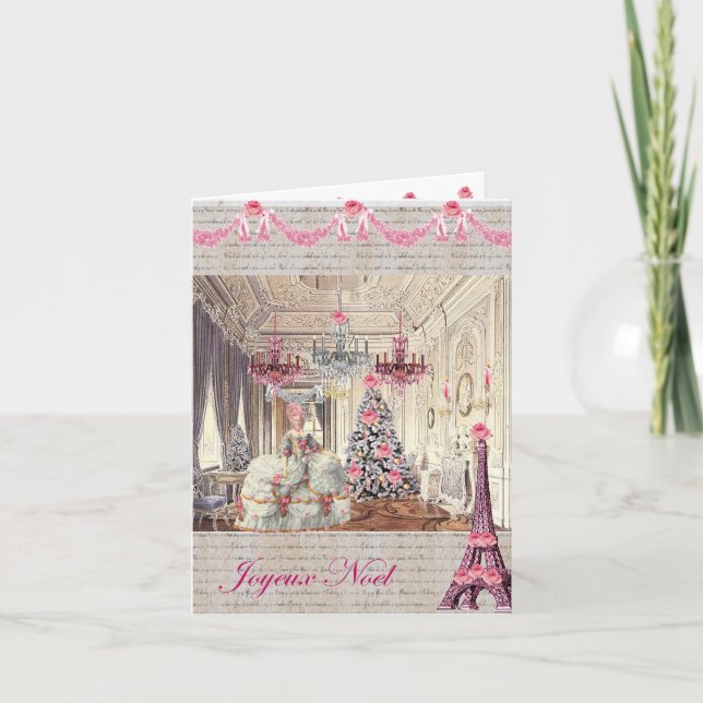Joyeux Noel Palace de Versailles ~Marie Antoinette Holiday Card (Front)