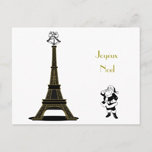 Joyeux Noel Paris French Christmas Postcard