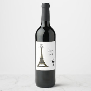 Joyeux Noel Paris French Christmas Wine Label