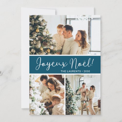 Joyeux Noel Photo Collage Holiday Card