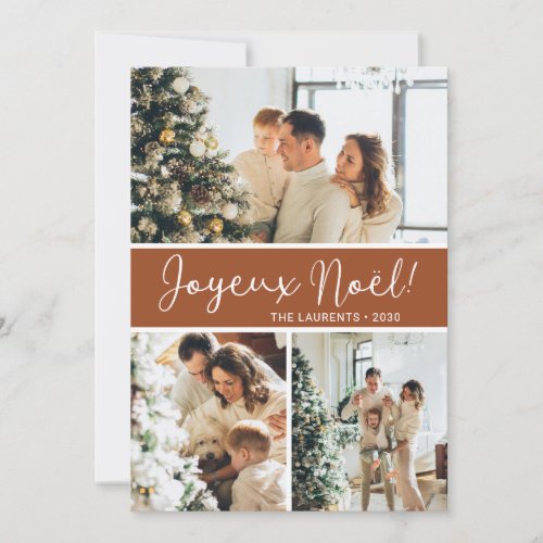 Joyeux Noel Photo Collage Holiday Card