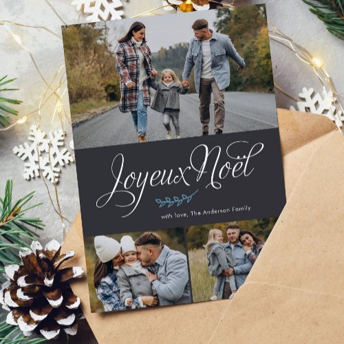 Joyeux Noel Photo Gallery of Three Holiday Card