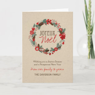 Joyeux Noel Photo Greeting Card