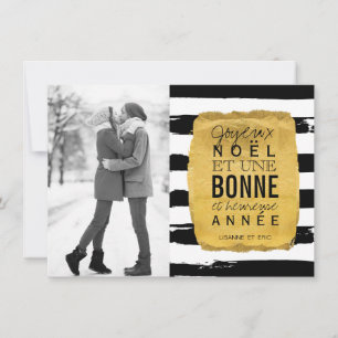 Joyeux Noel Photocards Holiday Card