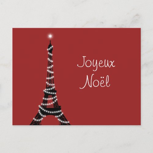 Joyeux Nol Postcard