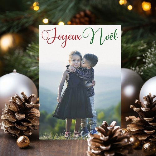 Joyeux Nol Red Green Script French Family Photo Holiday Card