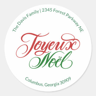 Joyeux Noël Return Address Sticker