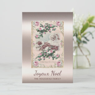 Joyeux Noel Rose Gold Vintage Santa Christmas