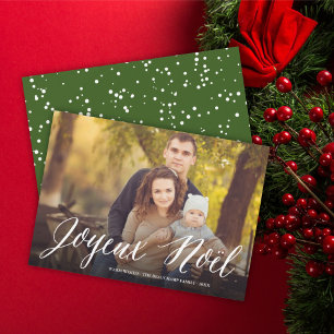 Joyeux Noel Simple White Script Christmas Photo Holiday Card