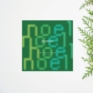 JOYEUX NOEL TECH FONT CHRISTMAS HOLIDAY CARD