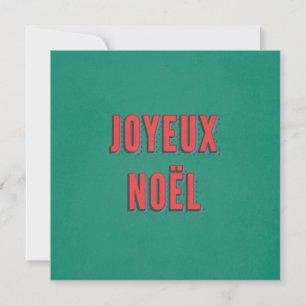 Joyeux Noel - Traditional French Christmas Card