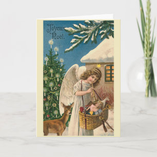 "Joyeux Noel Vintage Christmas Card" Holiday Card