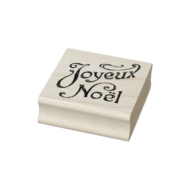 Joyeux Noel Vintage French Script Christmas Rubber Stamp
