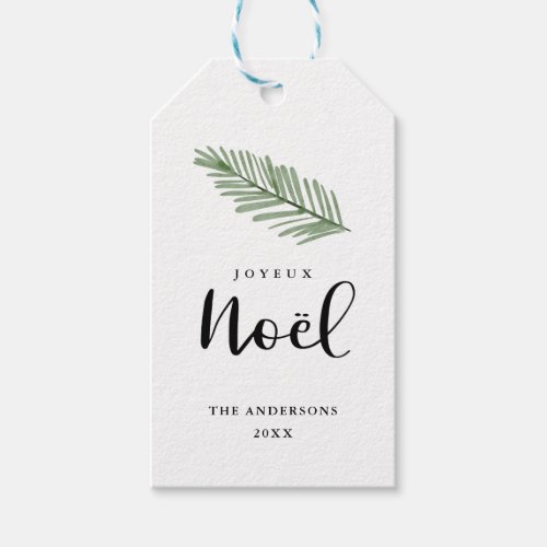 Joyeux Noel Watercolor Modern Holiday Minimalist  Gift Tags