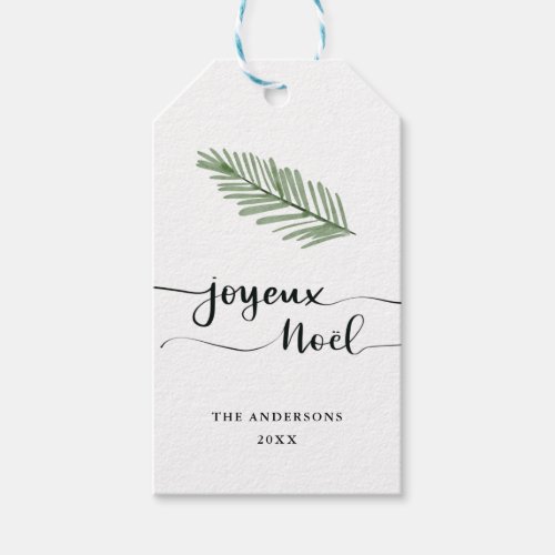 Joyeux Noel Watercolor Modern Holiday Minimalist   Gift Tags