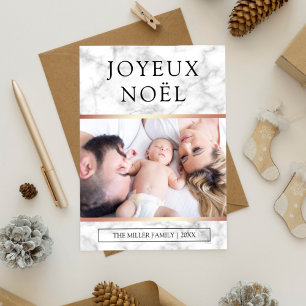 Joyeux Noël White Marble Rose Gold Foil Photo Holiday Card