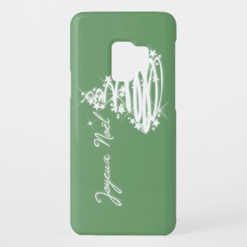 Joyeux Nol with Christmas Tree Case_Mate Samsung Galaxy S9 Case