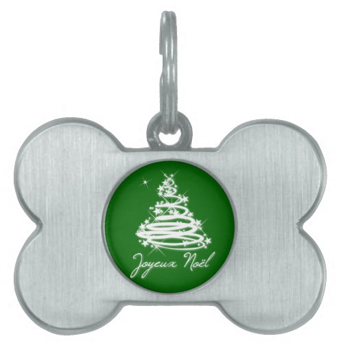 Joyeux Nol with Christmas Tree Pet ID Tag