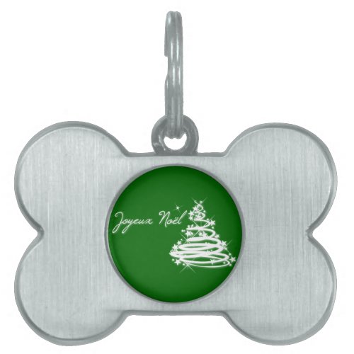 Joyeux Nol with Christmas Tree Pet Name Tag