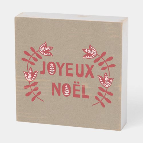 Joyeux Noel Wooden Box Sign