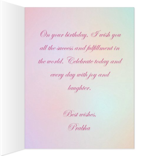 Joyful Birthday Wishes Greeting Card (Inside (Right))