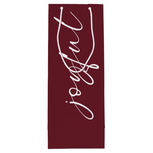 Joyful Calligraphy Merry Christmas Name Burgundy Wine Gift Bag