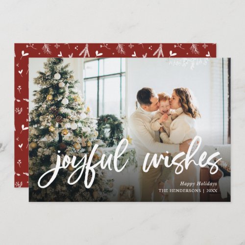 Joyful Christmas Brush Photo Holiday Card