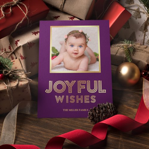 Joyful Christmas Wishes  Purple and Gold Photo Holiday Card