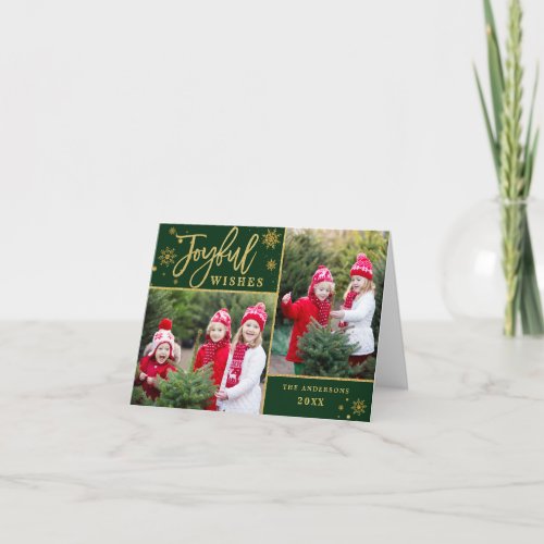 Joyful Gold Frame 3 PHOTO Holiday Greeting Card