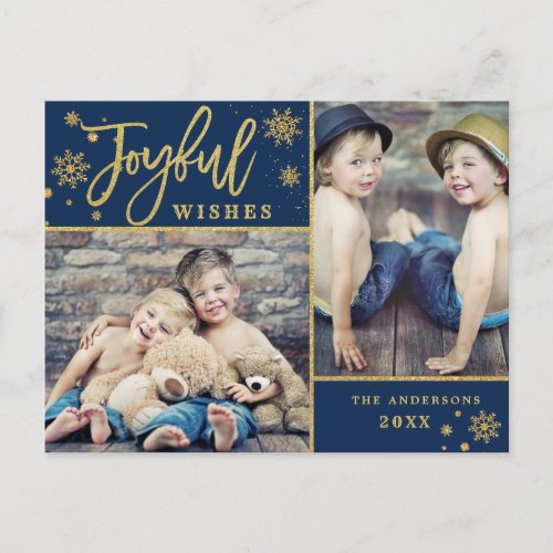 Joyful Gold Frame Christmas 2 PHOTO Greeting Postcard