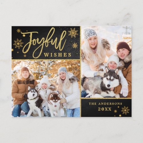 Joyful Gold Frame Christmas 2 PHOTO Greeting Postcard