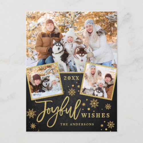 Joyful Gold Frame Christmas 3 PHOTO Greeting Postcard