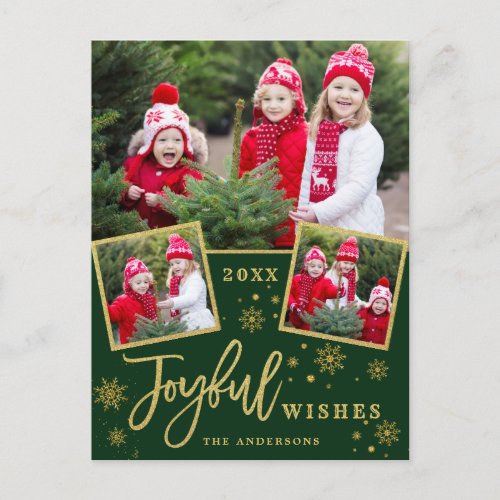 Joyful Gold Frame Christmas 3 PHOTO Greeting Postcard
