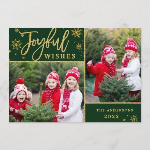 Joyful Gold Frame Modern Script 2 PHOTO Greeting Holiday Card