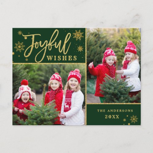 Joyful Gold Frame Modern Script 2 PHOTO Holiday Postcard