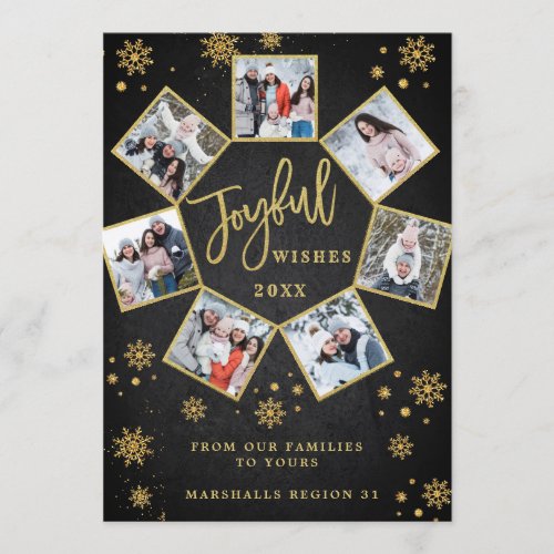 Joyful Gold Frame Modern Script 7 PHOTO Greeting Holiday Card