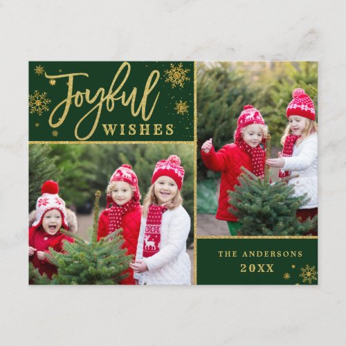 Joyful Golden Frame 2 PHOTO Holiday Greeting Card