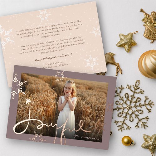 Joyful Hand_Drawn Script Geometric Snowflake Photo Foil Holiday Card