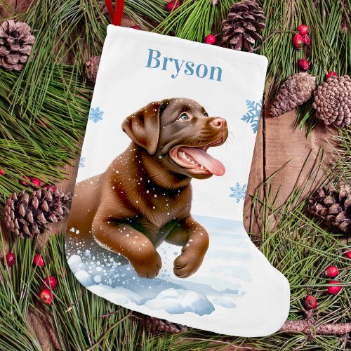Joyful Labrador Retriever Puppy Dog Snowflakes  Small Christmas Stocking