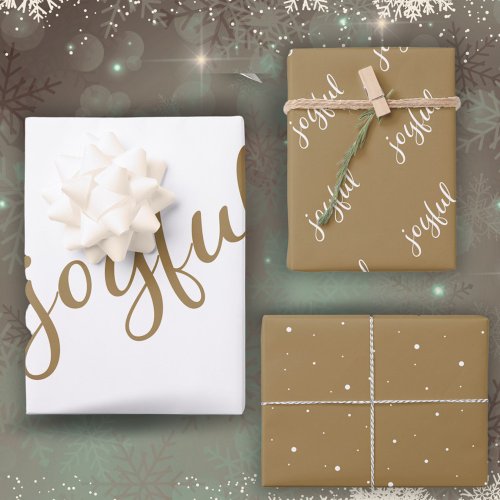 Joyful Script Snowflakes Beige Holiday Wrapping Paper Sheets