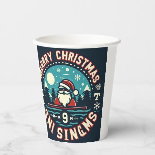 Joyful Sips Merry Christmas Paper Cups Collection