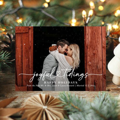 Joyful Tidings Newlyweds Holiday Photo Card