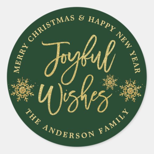 Joyful Wishes Green  Faux Gold Holiday Classic Round Sticker