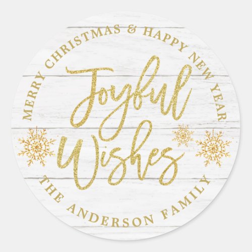 Joyful Wishes Rustic White Wood Faux Gold Holiday Classic Round Sticker